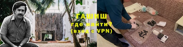 ALPHA PVP Иннополис