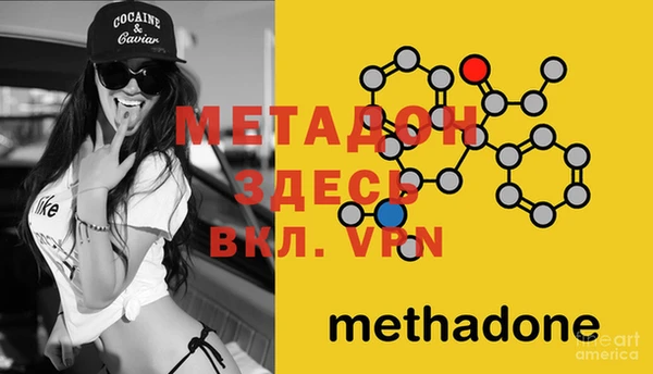 мет Инсар