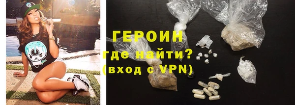 ALPHA PVP Иннополис