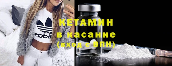 мет Инсар