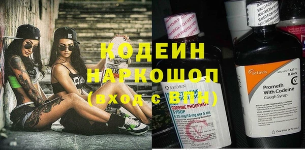 a pvp Каменск-Шахтинский