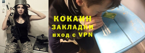 ALPHA PVP Иннополис