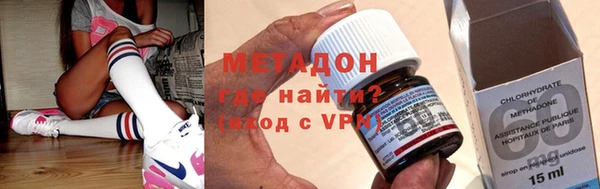 ALPHA PVP Иннополис