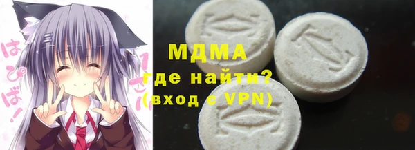 мет Инсар