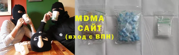 мет Инсар