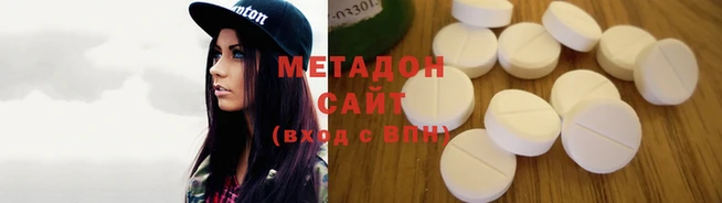 ALPHA PVP Иннополис