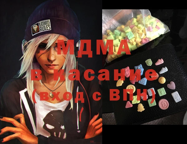 ALPHA PVP Иннополис