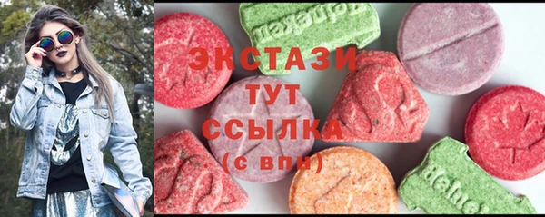 мет Инсар