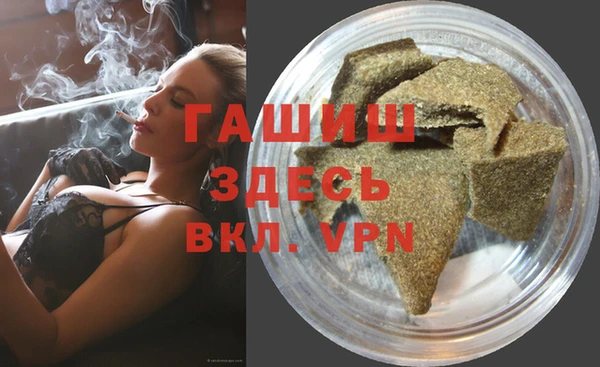 мет Инсар