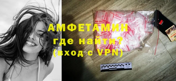 ALPHA PVP Иннополис