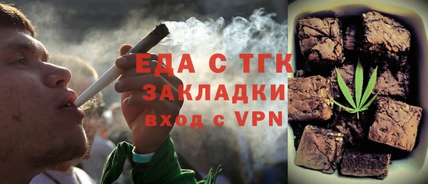 ALPHA PVP Иннополис