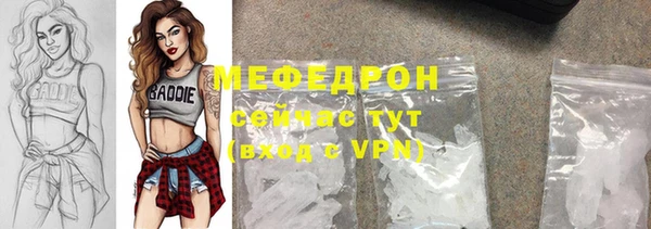 мет Инсар