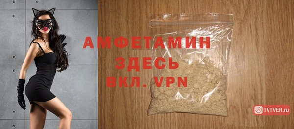 ALPHA PVP Иннополис