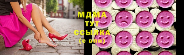 мет Инсар